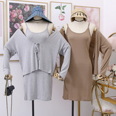 Modern női ruha több színben + kardigán