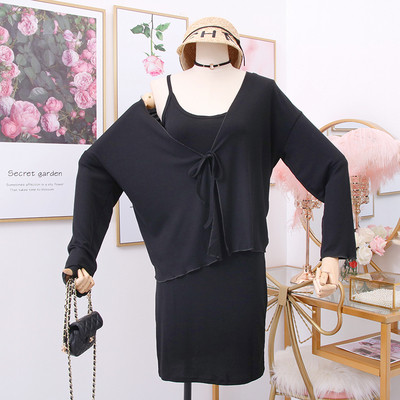 Modern női ruha több színben + kardigán