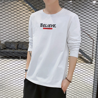 Lezser férfi blúz - három színben felirattal