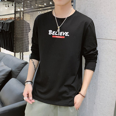 Lezser férfi blúz - három színben felirattal