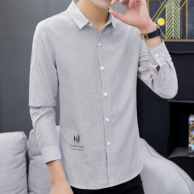 Új modell férfi ing három színben felirattal