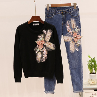 Modern női szett 3D dekorációval több színben