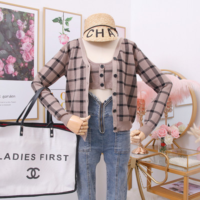 Kockás női mellény gombokkal - két színben