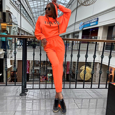 Kék, zöld és narancssárga két részből álló sport-alkalmi női szett