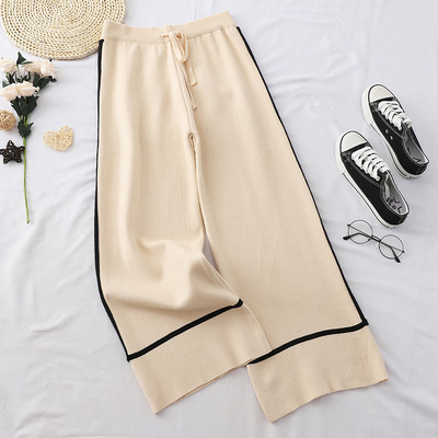 Pantaloni casual dama model lat cu talie elastica in mai multe culori