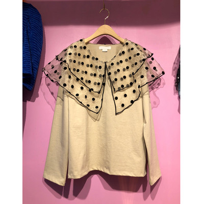 Modern női blúz tüll elemmel, bézs színben