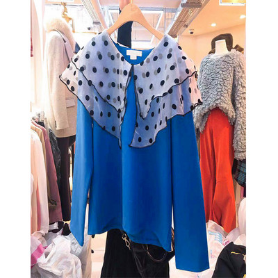 Modern női blúz tüll elemmel, bézs színben