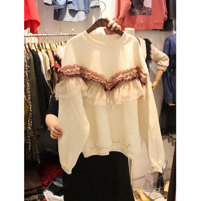 Modern női téli blúz tüll elemmel, bézs színben