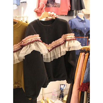 Modern női téli blúz tüll elemmel, bézs színben