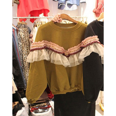 Modern női téli blúz tüll elemmel, bézs színben