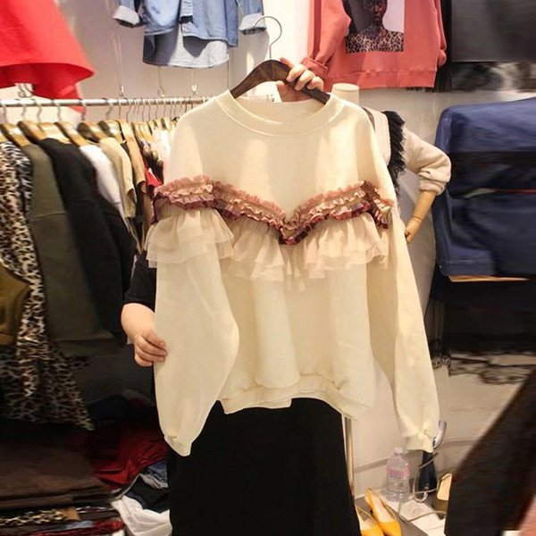 Modern női téli blúz tüll elemmel, bézs színben