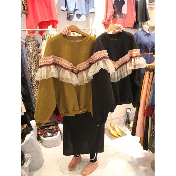 Modern női téli blúz tüll elemmel, bézs színben