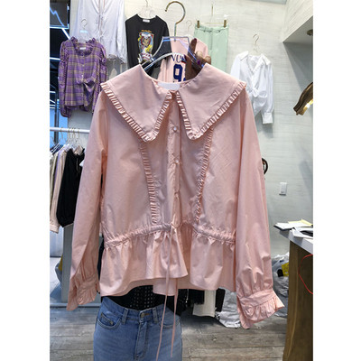 Cămașă modernă de damă în verde și roz