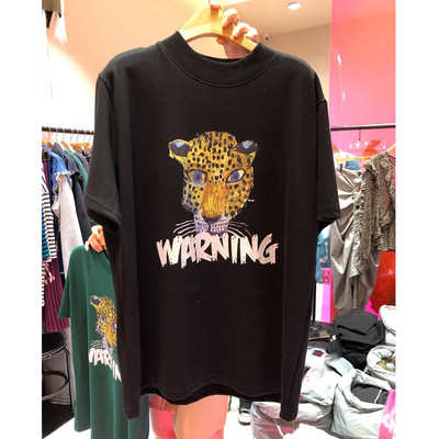 Masa pentru femei cu aplicatie de culoare in alb si negru