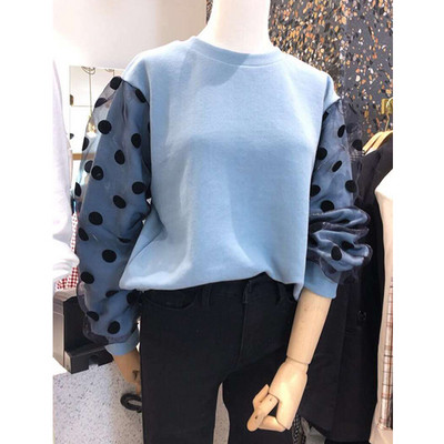 Modern női blúz tüll elemmel, kék színben