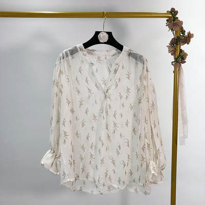 Cămașă elegantă din șifon în alb și negru