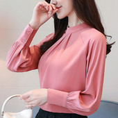 Stílusos női blúz négy színben, hosszú ujjal