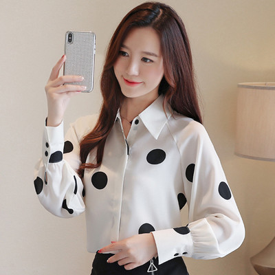 Camasa de dama model nou alb si negru cu maneci lungi