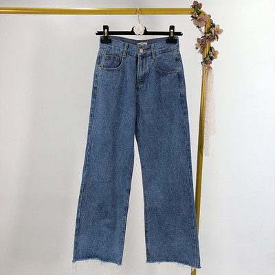 Női farmer kék és fekete színben - széles modell