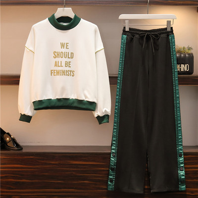 Kétrészes női szett 4XL méretig