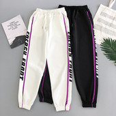 Pantaloni sport dama in doua culori cu inscriptii