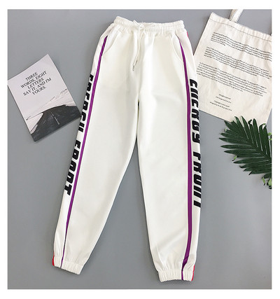 Pantaloni sport dama in doua culori cu inscriptii