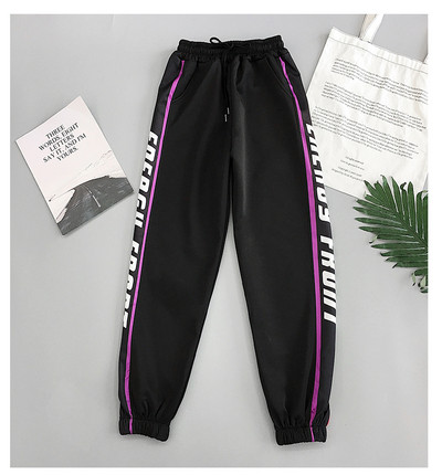 Pantaloni sport dama in doua culori cu inscriptii