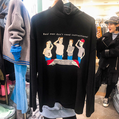 Bluza de dama cu aplicatie colorata in mai multe culori