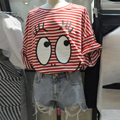 Női csíkos blúz rátéttel