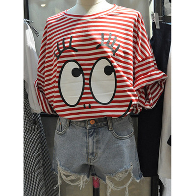 Női csíkos blúz rátéttel