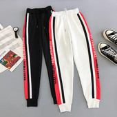 Női alkalmi nadrág fekete-fehér színben