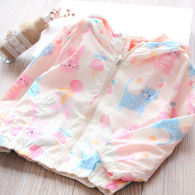 Geaca pentru copii pentru fete in roz