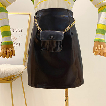 Fusta de dama cu talie inalta + accesoriu