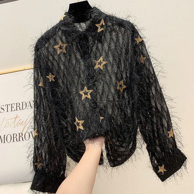 Cămașă de damă cu franjuri și aplicație în mai multe culori