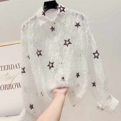 Cămașă de damă cu franjuri și aplicație în mai multe culori