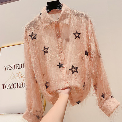 Cămașă de damă cu franjuri și aplicație în mai multe culori