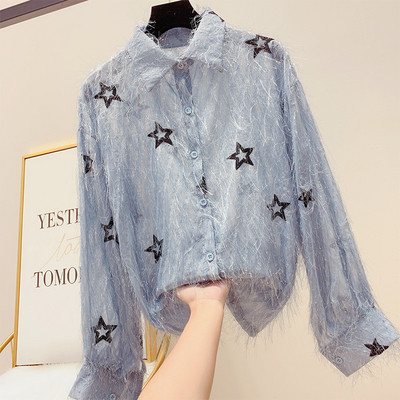 Cămașă de damă cu franjuri și aplicație în mai multe culori