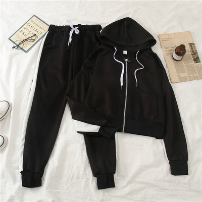 Set de damă de zi cu zi în trei culori în două părți