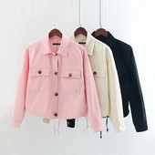 Дамско късо яке в три цвята с връзки