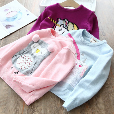 Модерен детски пуловер с О-образно деколте - няколко цвята