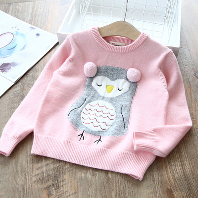 Pulover modern pentru copii cu decolteu O - mai multe culori