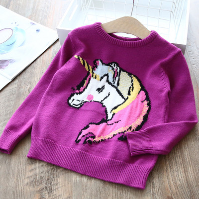 Pulover modern pentru copii cu decolteu O - mai multe culori