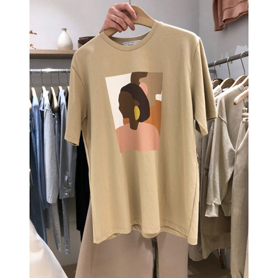 Tricou dama cu aplicatie in mai multe culori