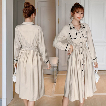 Rochie casual de dama in doua culori cu maneci lungi