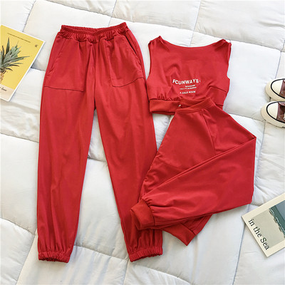 Set zilnic pentru femei din trei părți în trei culori