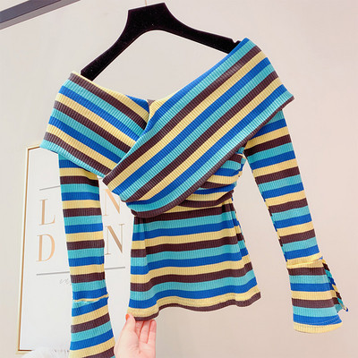 Csíkos női pulóver három színben