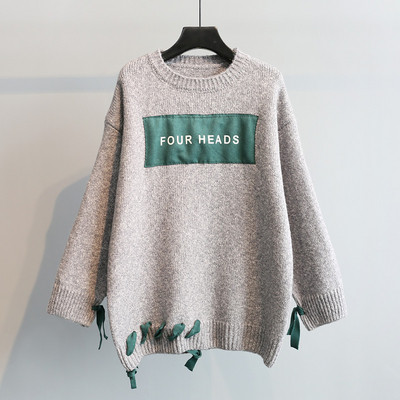 HIT Pulover de iarnă de damă modern model lung în trei culori