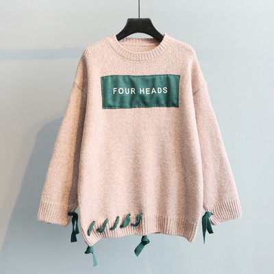 HIT Pulover de iarnă de damă modern model lung în trei culori