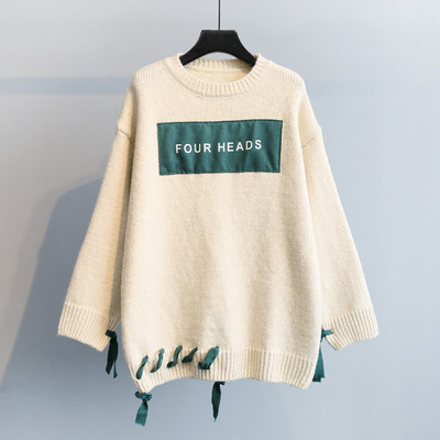 HIT Pulover de iarnă de damă modern model lung în trei culori