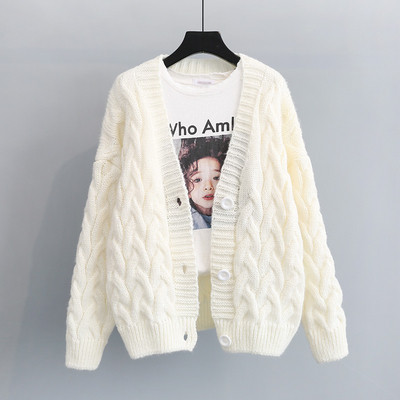 Vesta casual dama cu nasturi in alb si albastru